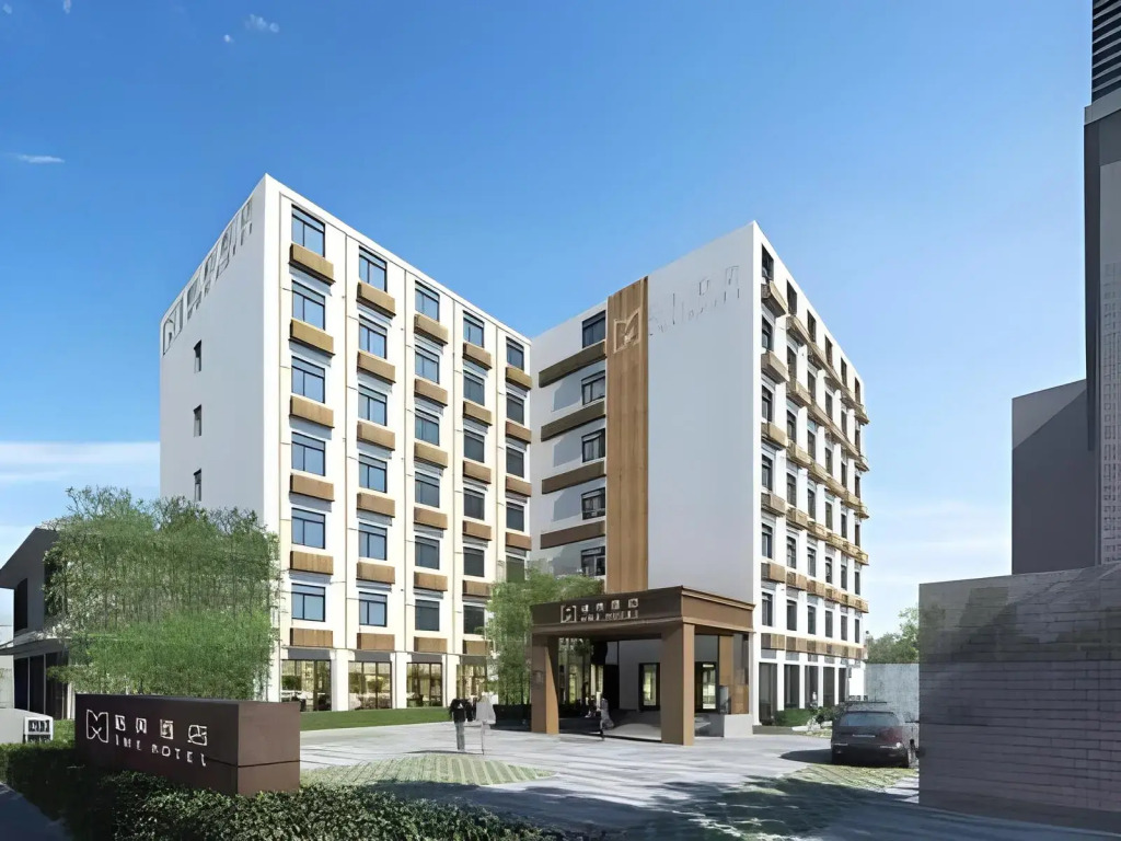 GME NanJing CaoChanGMEn Nanyihou Stress Hotel
