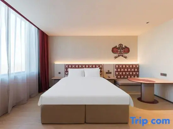 Ni Hao Hotel (Handan Cheng'an)