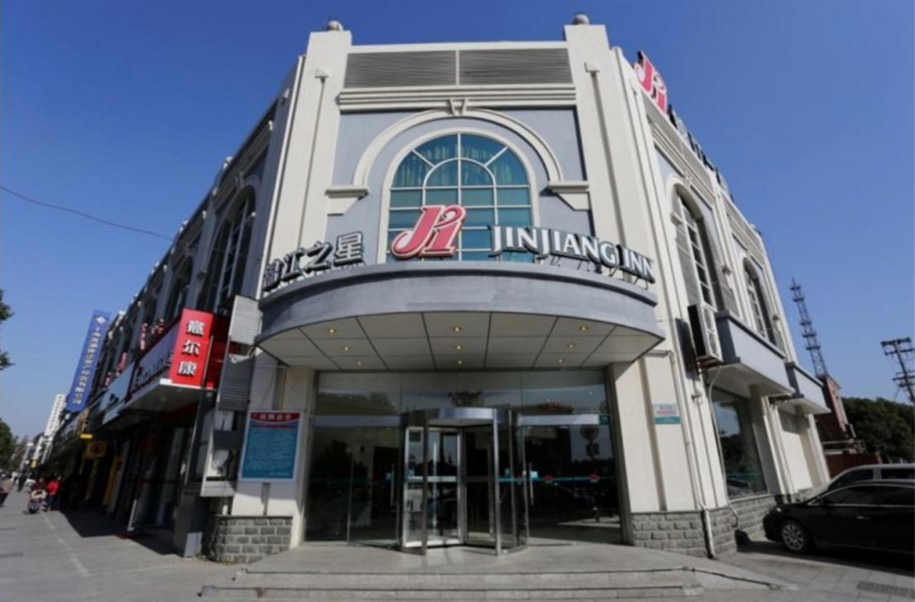 Jinjiang Inn Shanghai Xujing Branch
