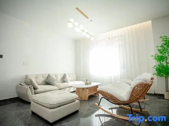 Wuyushanye Garden Smart Vacation Boutique Stay (Jiuzhaigou)