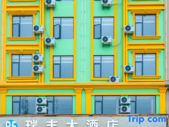 Ruifeng Hotel