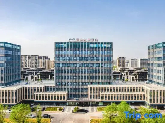 Manting Garden Hotel, Zibo University City