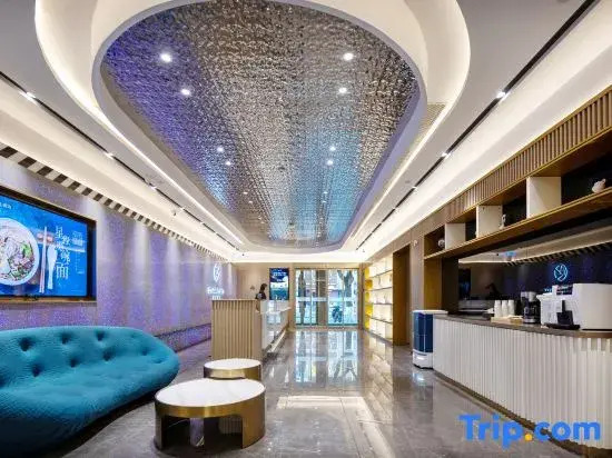 Starway Hotel (Yantai Wanda Plaza Nanhong Street)