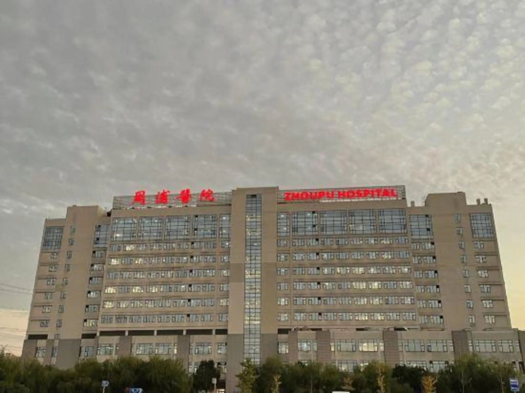 Home Inn Select (Shanghai Zhoupu Wanda Plaza Branch)