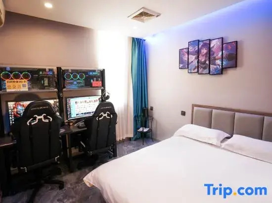 Tianjin Civil Aviation E-sports Hotel