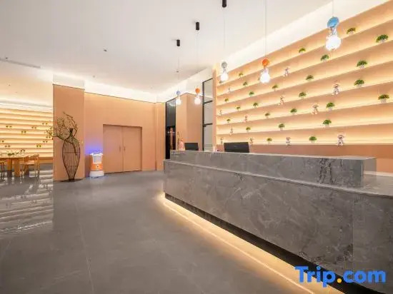 Yuelsen Xizhi Hotel (Xuanhan Store)