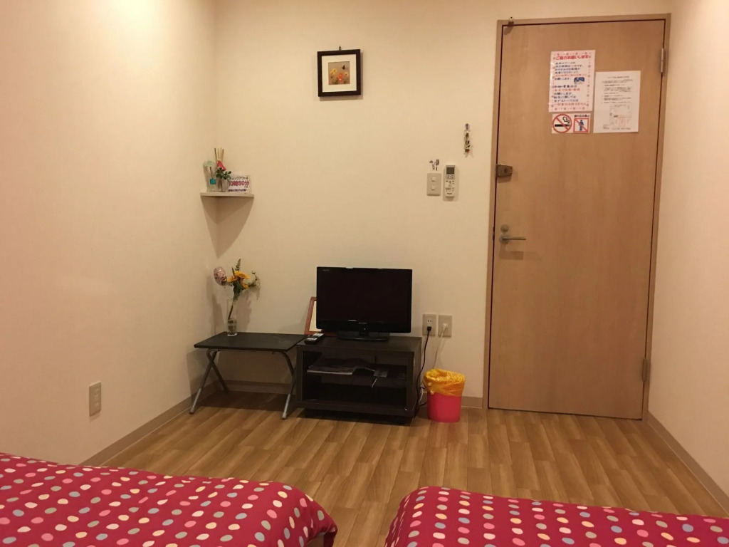 Guest House Fukutomi - Female Only