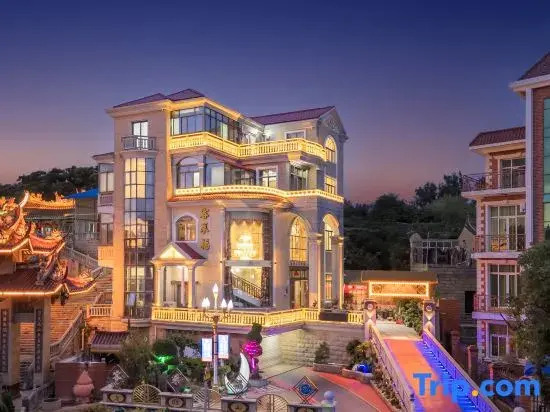 Gulaifu Resort Villa, Weizhou Island