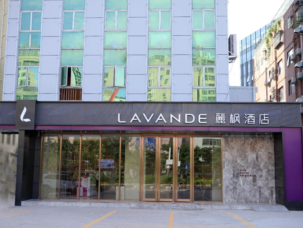 Lavande Hotel (Shenzhen North Railway Station, Gangtou Metro Station)