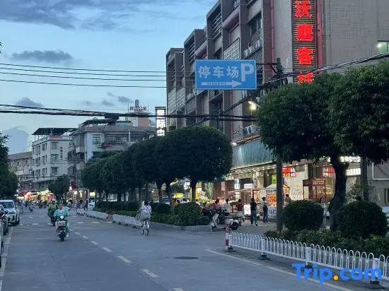 Guangzhou Owl Inn.