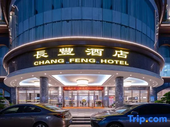 Chang Feng Hotel