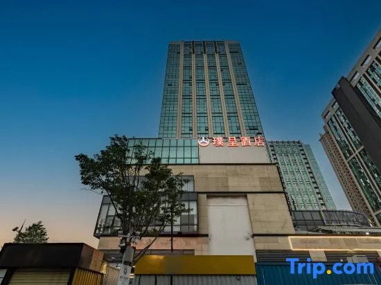 Yucheng Hotel (Haiyuan College of Medical University, Kunming High-tech Zone)