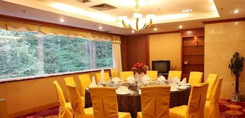 Shutian Moon Star Hotel