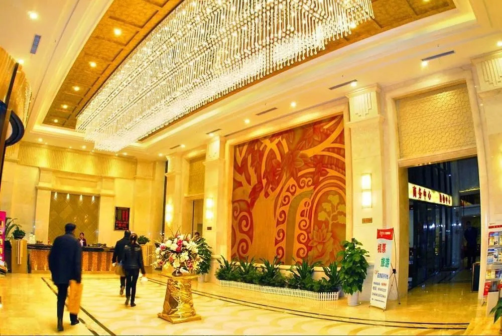Rui'an Hailong Hotel