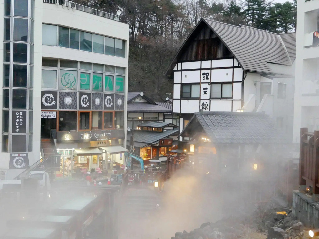 Yakushi no Yu Yumotokan