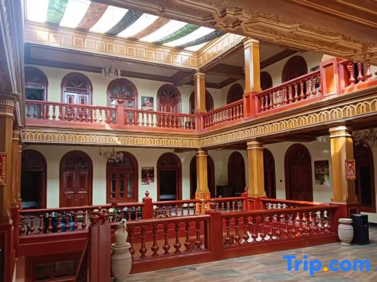 QIcheng Homestay