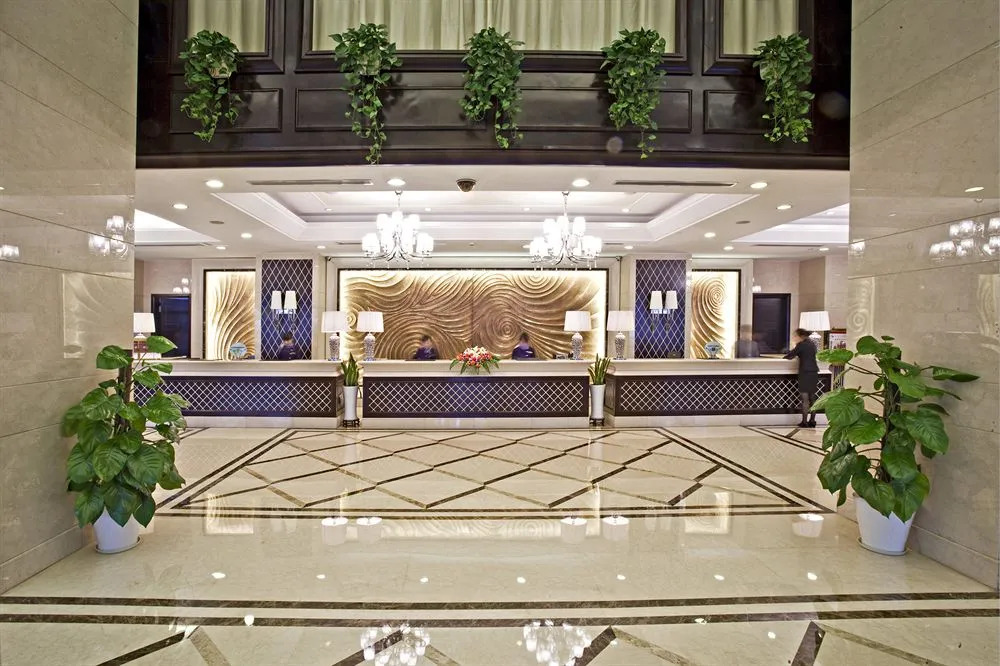 Regal Plaza