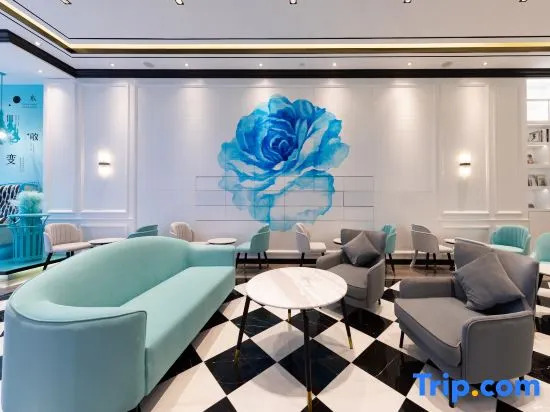 Xana Lite Hotel (Laixi Wangfujing Shopping Center Municipal Government)