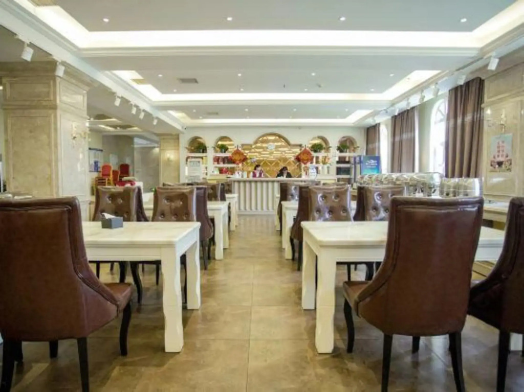 Binhe  Hotspring  Holiday  Hotel