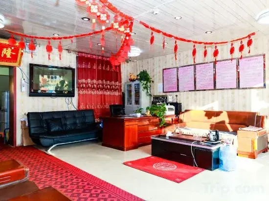 Zhanbei Express Hotel (Datong Railway Station)