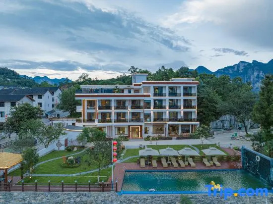 Yijianrugu B&B (Enshi Grand Canyon)
