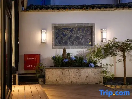 Scenic·Mountain Side·Tsubaki No︳Natural Art·Future Intelligence·Mountain View Garden·Resort Hotel