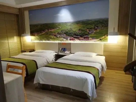 Manchu Hotel (Zunyi Shanghai Road)