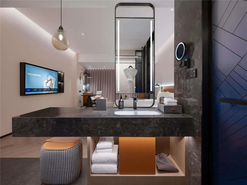 Novotel Nanjing South Railway Station