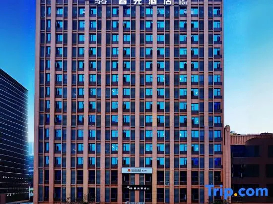 Youth Twilight Hotel