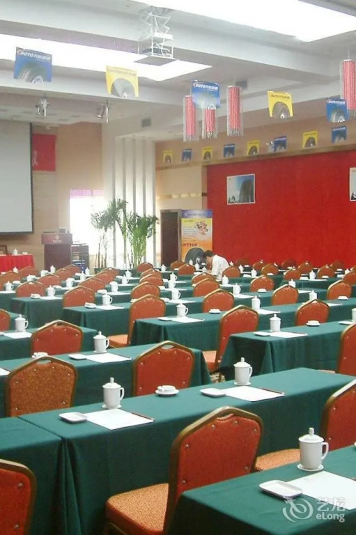 Changsha ZiXin Hotel