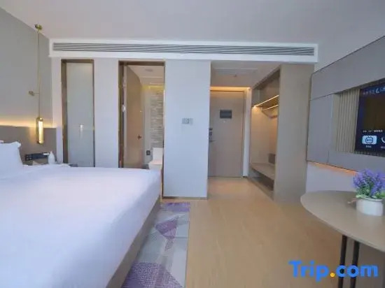 Lavande Hotel (Lv Liang LiShi)