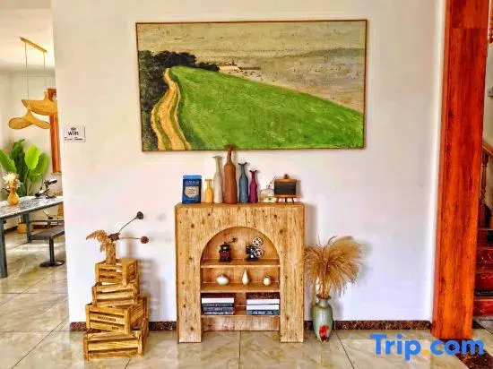 Shanye Yuesu Homestay (Yanqing Station Yuandaigu Branch)