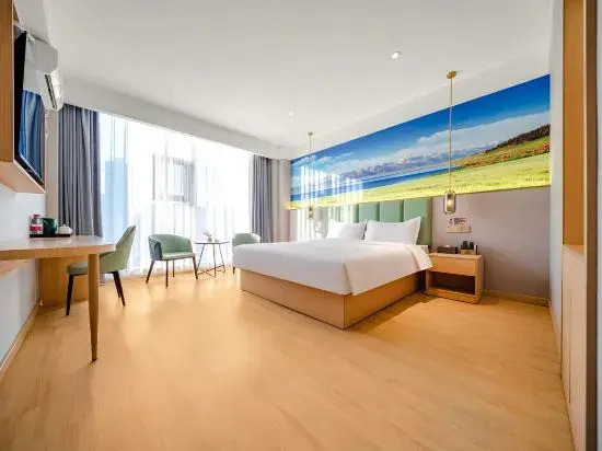 Taiyuan Furong Hotel