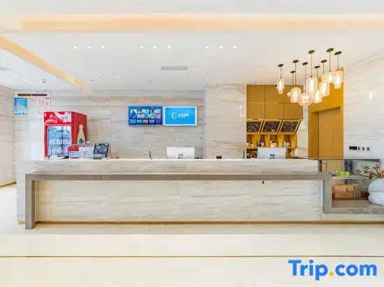 City Comfort Inn Hotel (Tai'an Taishan Tianwai Village)