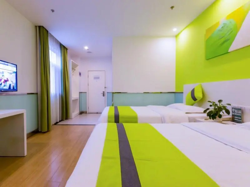 Shell Jiangsu Nanjing Tianyin Avenue Hotel
