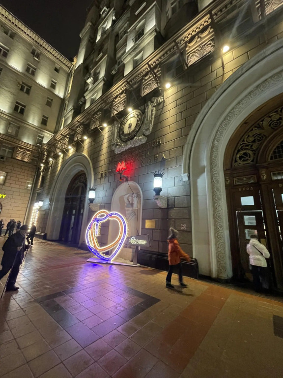 Апартаменты на переулке Ботанический 11