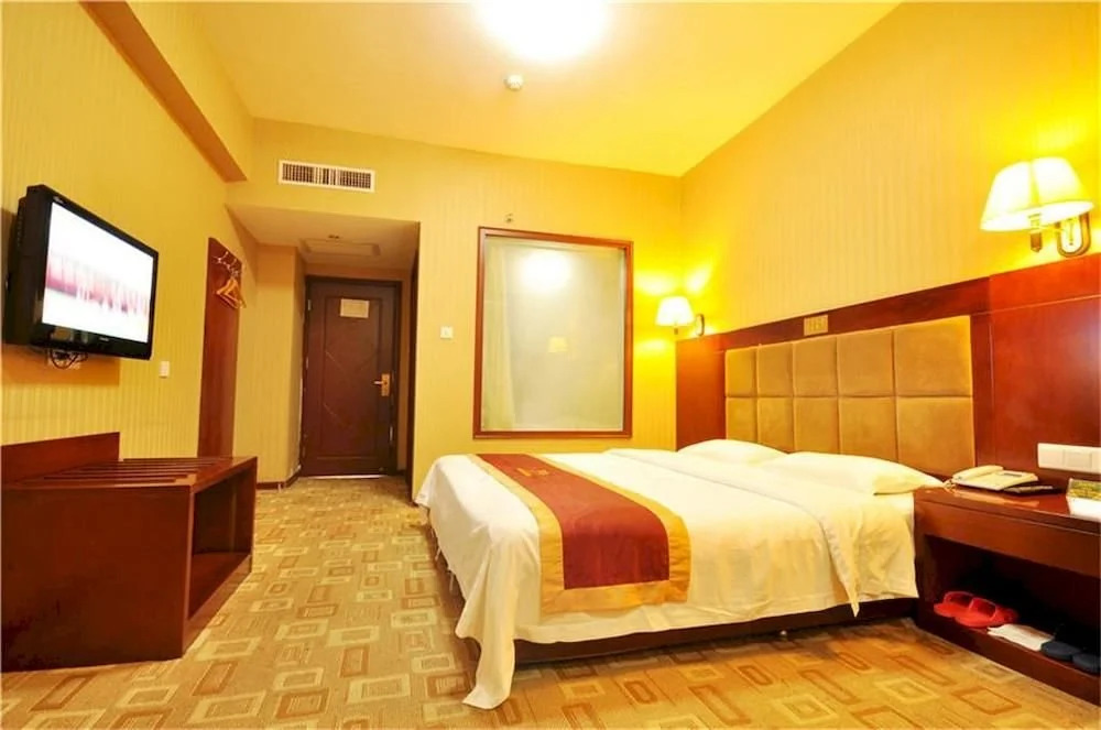 Xi'an Mira Hotel
