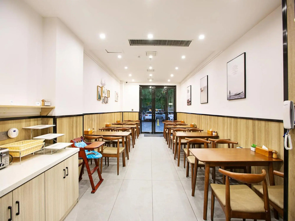Hanting Hotel Luoyang Haust