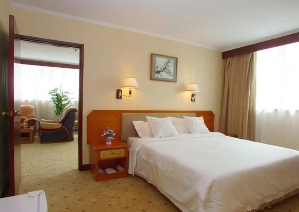 Overseas Chinese International Hotel Qingdao