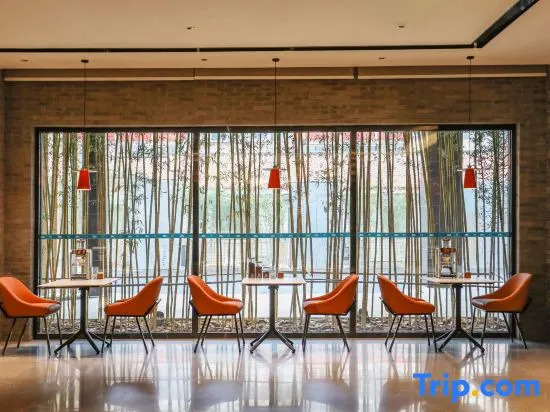UrCove by HYATT Beijing International