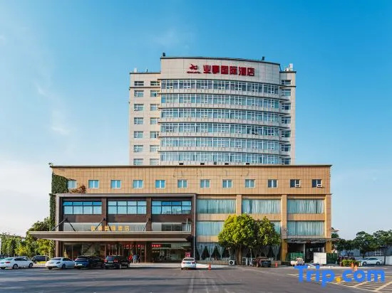 Yeshi International Hotel