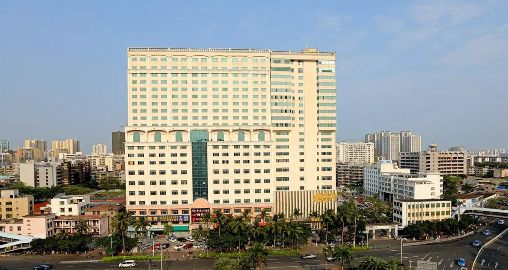 Sun City Hotel Haikou
