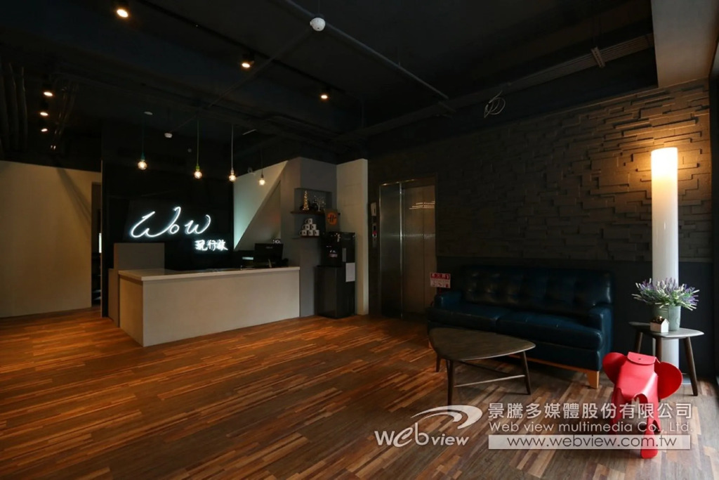Slow Wow Hot Spring Hotel