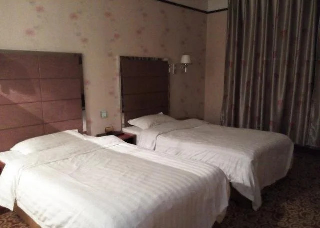 Haitian Business Express Hotel