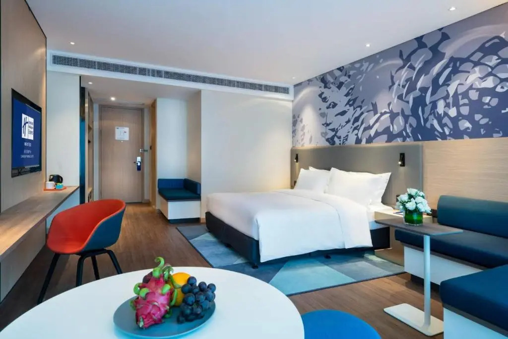Holiday Inn Changsha Malanshan by IHG