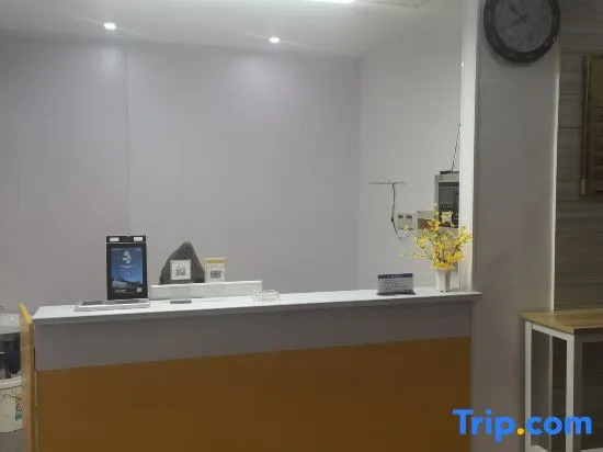 Hanjun Selected Hotel (Jiangsu Normal University Tongshan Wanda Plaza)