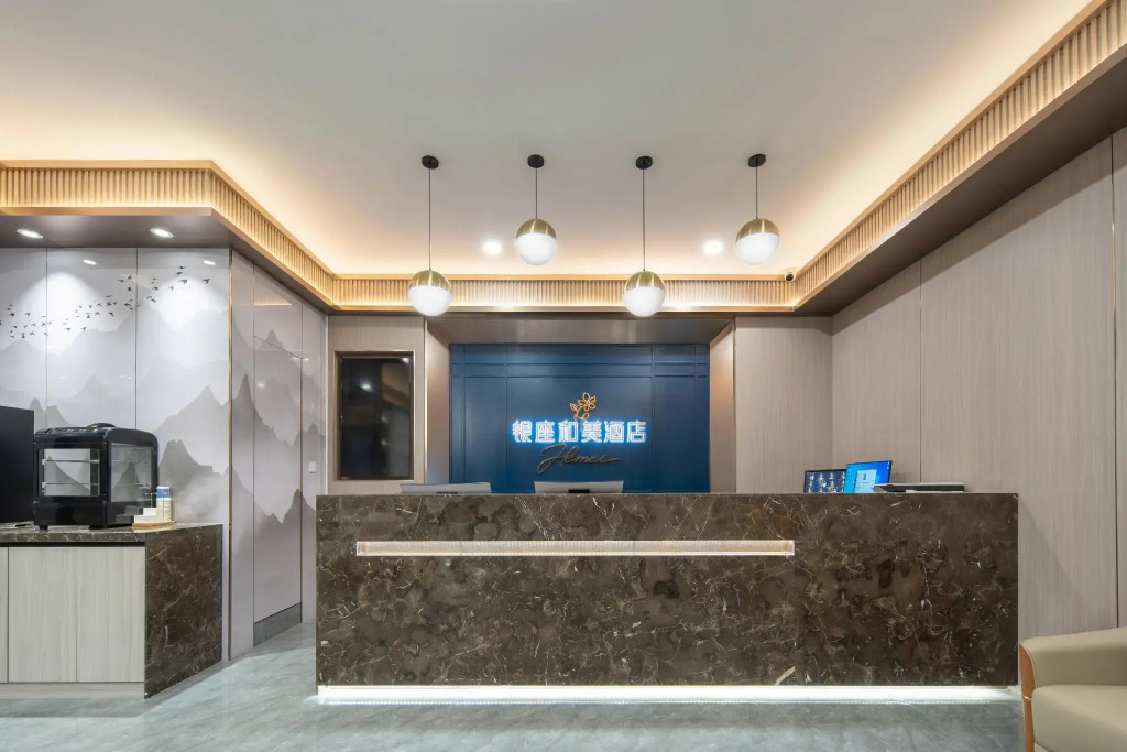 Ginza Hemei Hotel (Liaocheng University Branch)