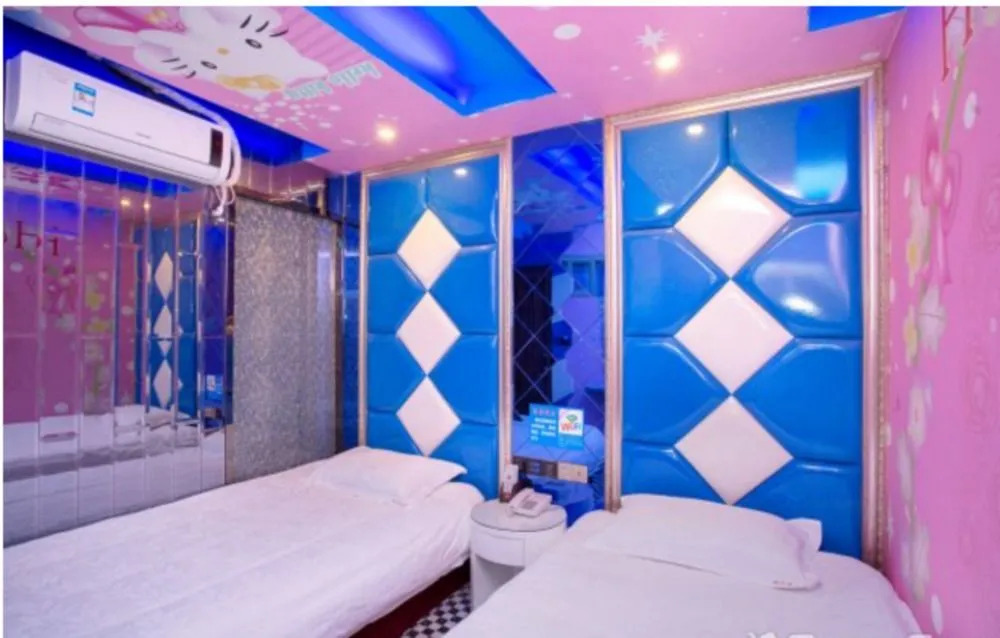Shanghai Dream Of Rain Theme Hotel