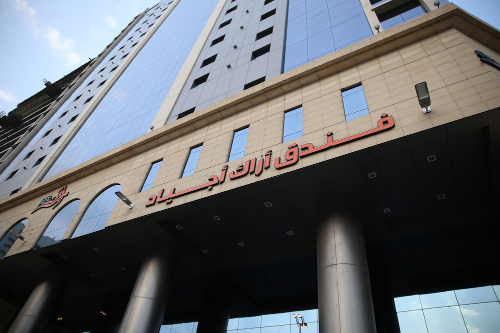 Bakkah Arac Hotel