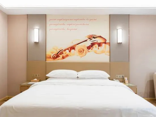 Vienna Hotel (Jinan Railway Station)